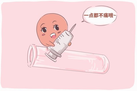 http://jiaxing.dacou.net/post/197.html|嘉兴试管助孕