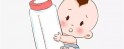 支招老婆不想嘉兴代生孩子怎么办 打破丁克思想就8招！
